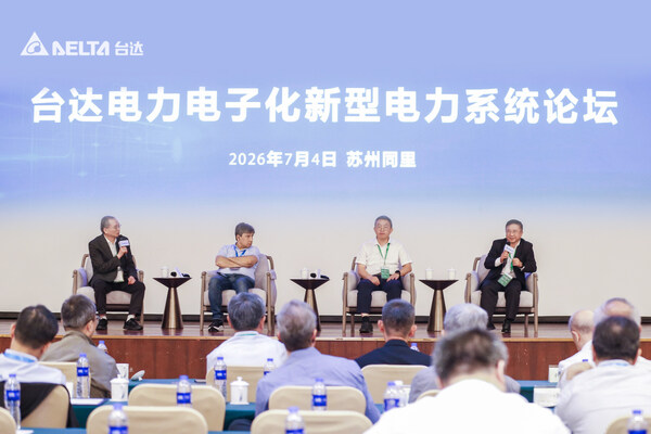 台达美洲区微电网凯发k8官网下载的解决方案产品与技术副总裁dr.waqas arshad(左二)、李祖毅教授(右二)、张晓松教授(右一)与徐德鸿教授(左一)围绕新型电力系统建构、数据中心的应用、sst技术等前沿议题展开讨论。 台达美洲区微电网凯发k8官网下载的解决方案产品与技术副总裁dr.waqas arshad(左二)、李祖毅教授(右二)、张晓松教授(右一)与徐德鸿教授(左一)围绕新型电力系统建构、数据中心的应用、sst技术等前沿议题展开讨论。