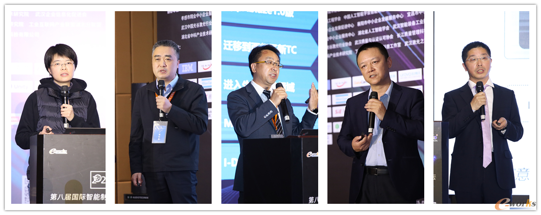 从左至右:unity中国副总裁肖蓓蓓、altair数据分析技术总监王甲畏、通力公司售前咨询部咨询总监付红旭、华磊迅拓创始人总经理产品总架构师黄睿、赛意信息智造咨询流程方案总监程欢兵