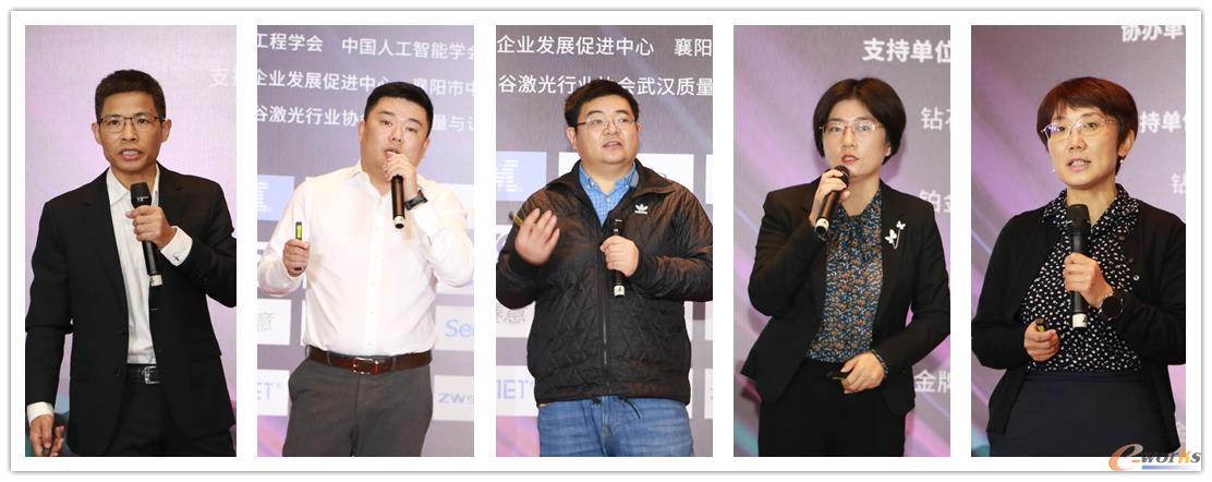 从左至右:天喻软件总经理刘清华、优博讯华南/华中总经理蔡亮、悠桦林供应链产品副总裁陈杰、开目信息高级咨询顾问陈佳、阿尔卑斯系统集成(大连)有限公司董事张晓缋博士