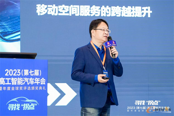 联通智网科技凯发k8官网下载的解决方案与交付部总经理白桦