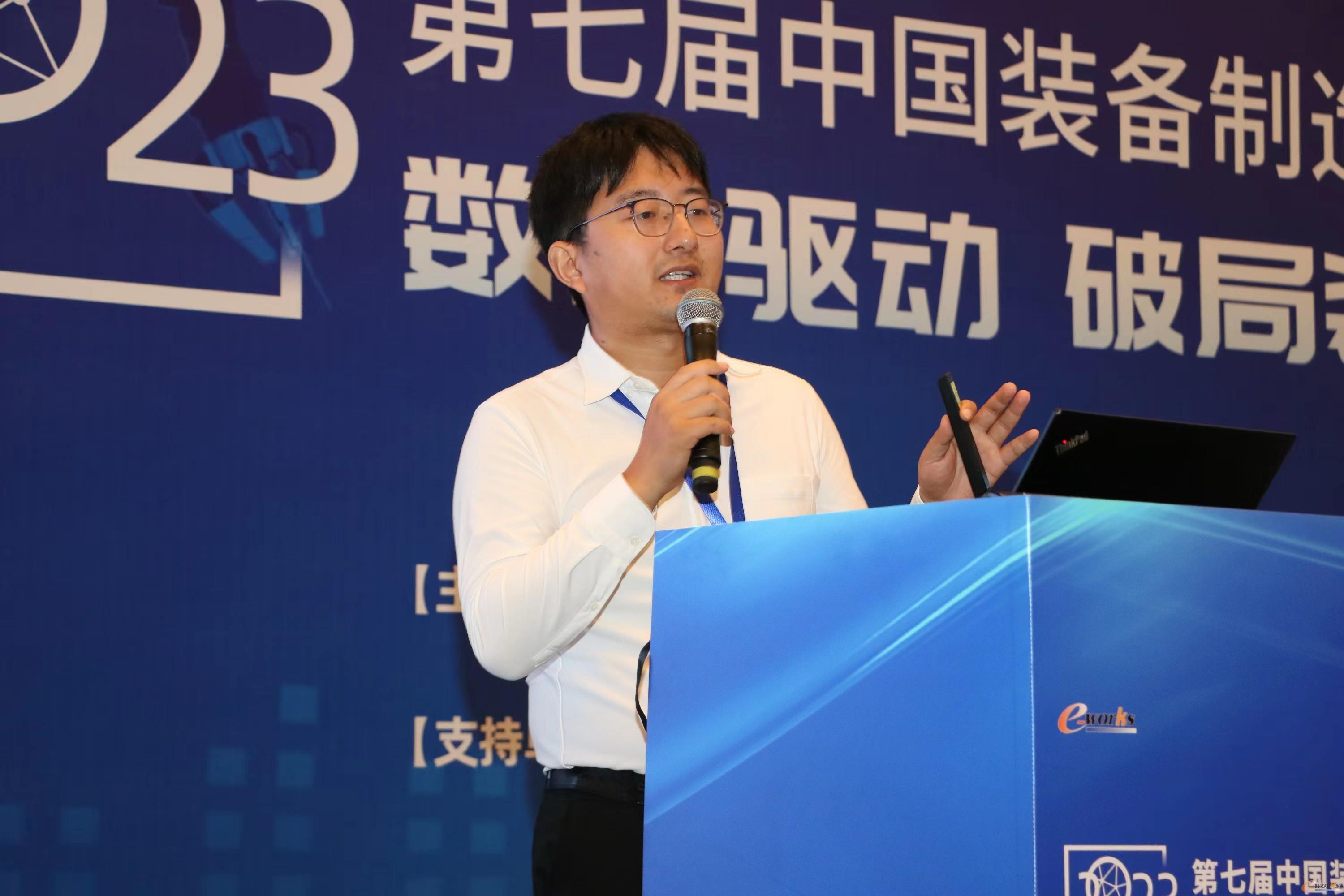 图8 台塑网系统软件事业群资讯高级工程师张洋