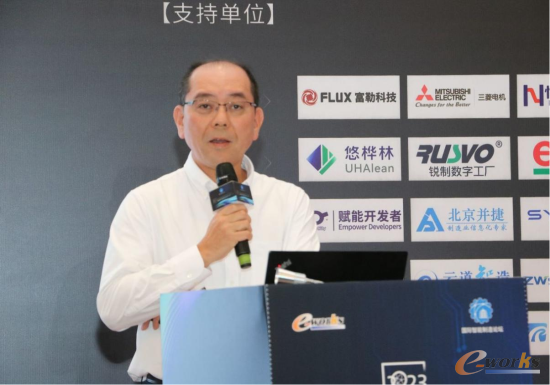 三菱电机(中国)有限公司董事兼副总经理玉井武志