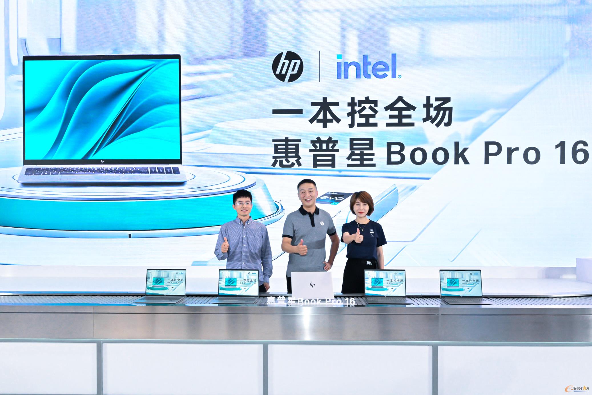 https://www.e-works.net.cn/news/articleimage/20239/133398578645873844_new.jpg