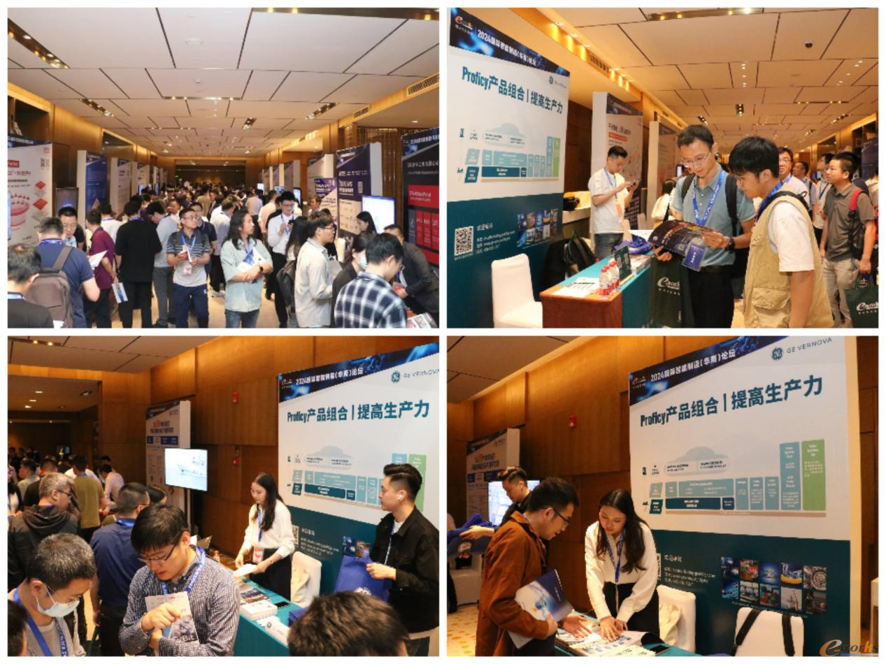 ge vernova展台盛况